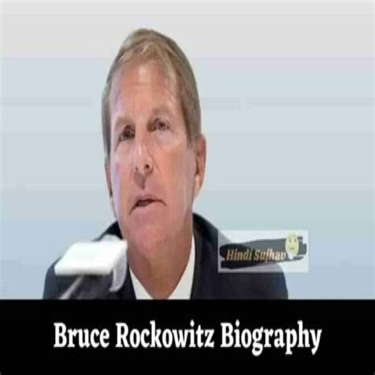 Bruce Rockowitz Wiki: Uncovering His Age, Family, Career, and Net Worth