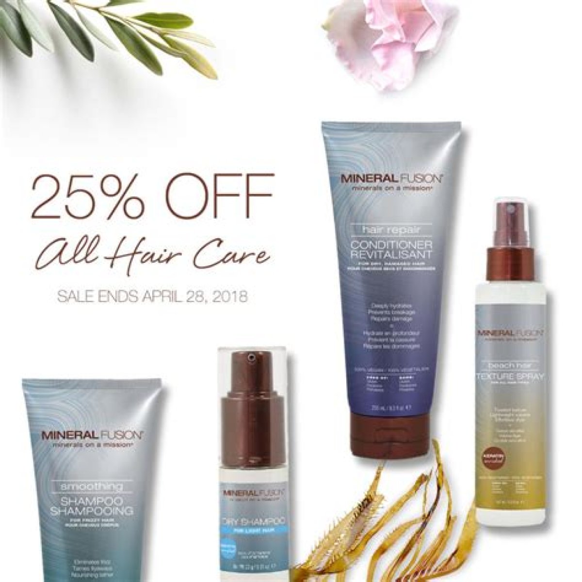 Treat Yourself (Or Someone Else) To Beauty Products